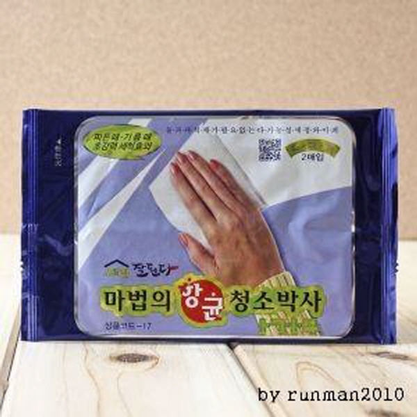 마법의 청소박사 1714 대(2매) : 제이엔팩토리