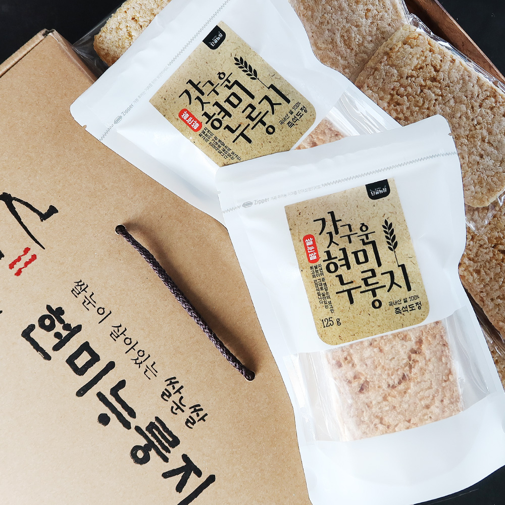 갓구운 쌀눈쌀 수제 현미누룽지 선물세트 3호 (125g×8팩) : FRESHDAY