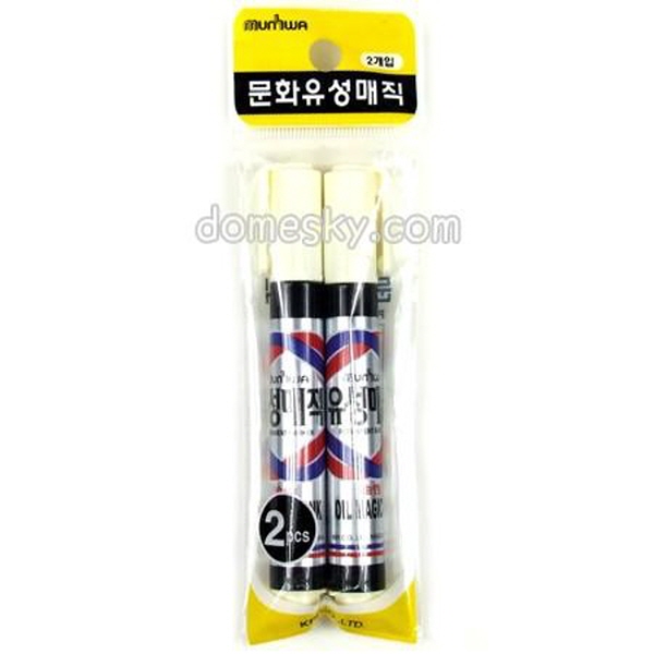 문화유성매직2p (블랙) 722932 : 제이엔팩토리