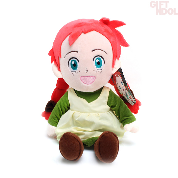 기프트앤돌 안녕 앤 빨강머리 앤 싯팅 봉제인형 25cm : 주식회사 기프트앤돌