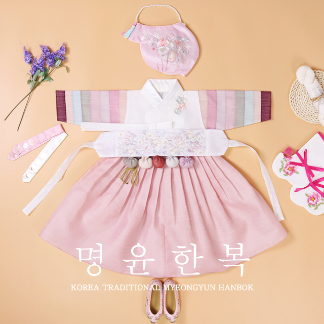 명윤한복 색동의 조화로움 연서 여아한복 : 명윤한복