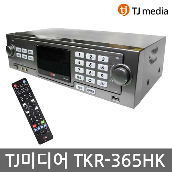 태진 가정용반주기 태진노래방 TKR-365HK : 해피몰21