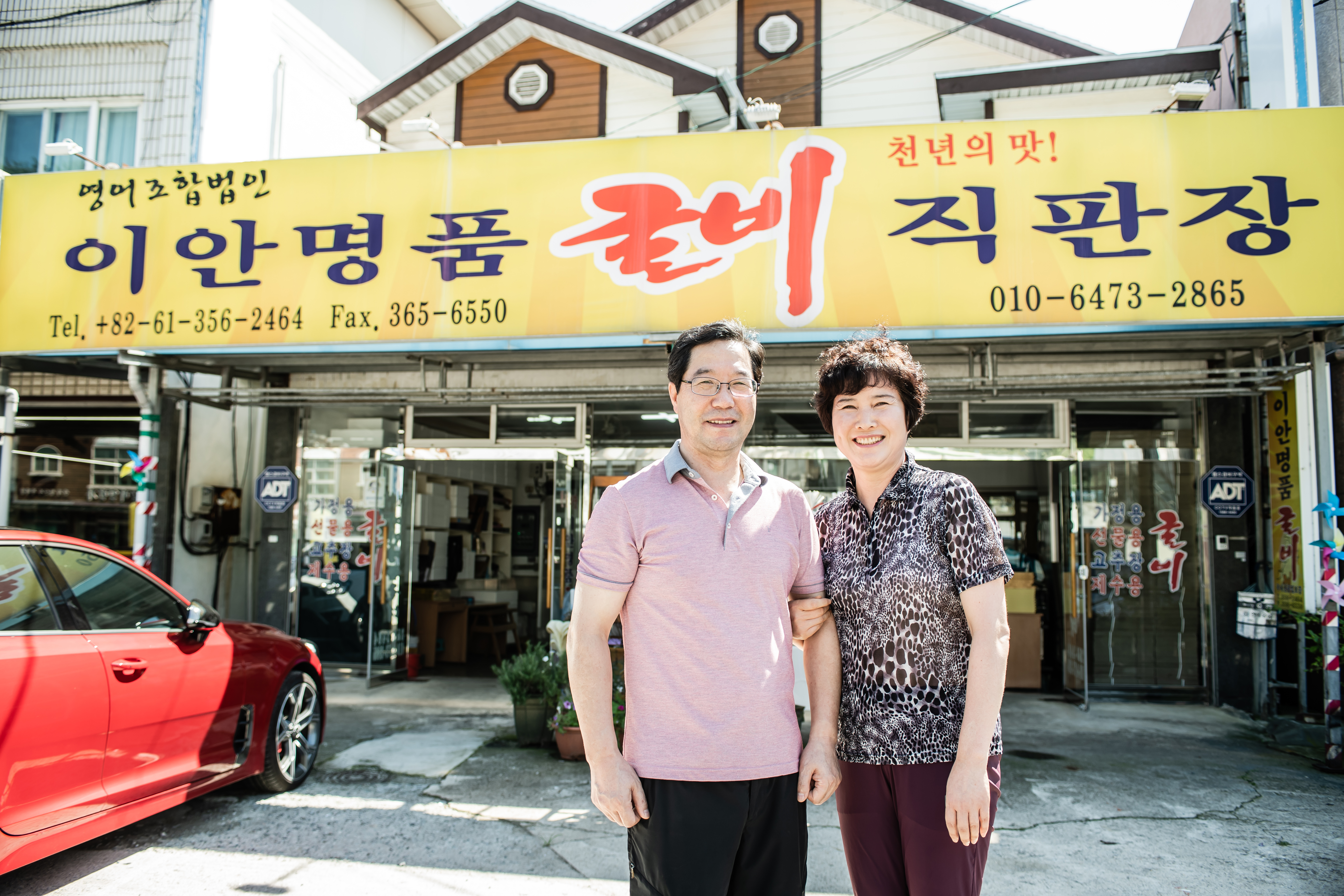 국내산 영광 법성포 참굴비 20미 명품 선물세트(2.0kg 내외) : 이안명품굴비