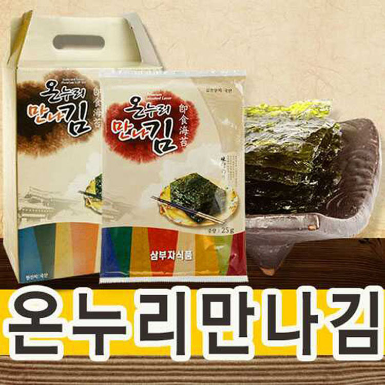 온누리만나김 전장김 25g x 10봉 : 온누리만나김