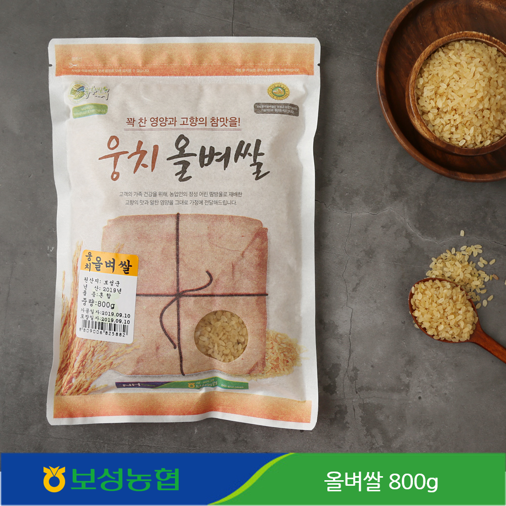 보성농협 2024 웅치 햇올벼쌀 (찐쌀 올기쌀) : 보성농협 녹차밭이야기