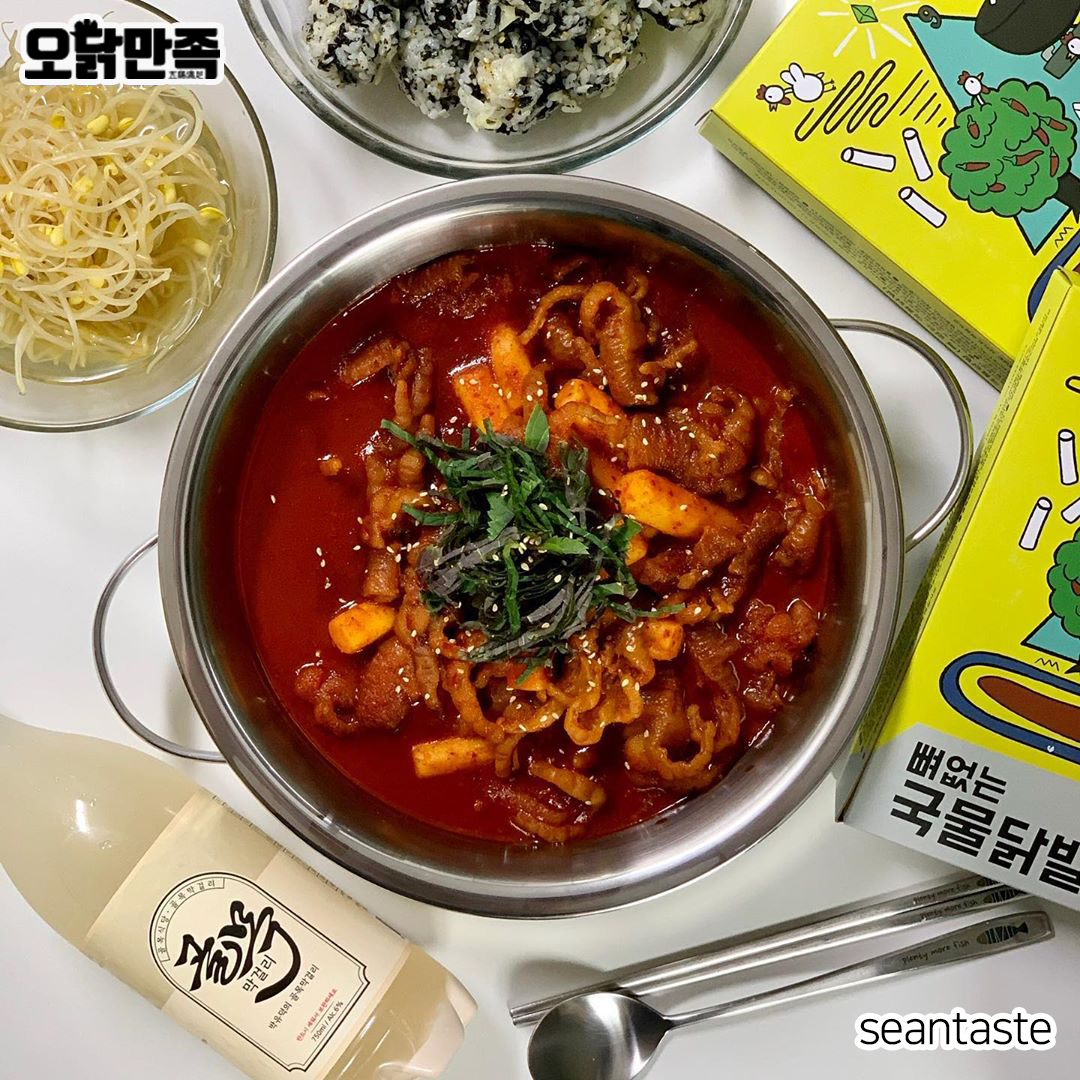 오닭만족 국물닭발 무뼈/뼈닭발 4팩 : 오닭만족