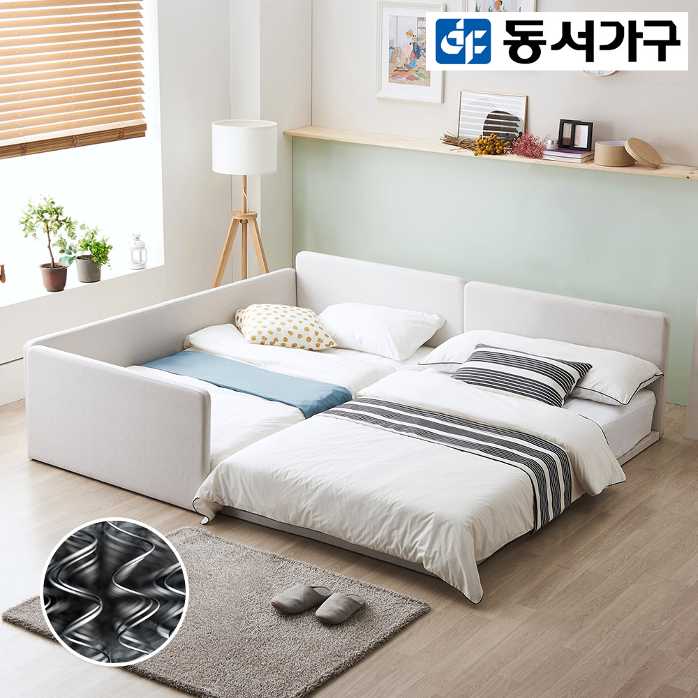 동서가구 민디 데이베드형 패밀리침대 SS+SS (양면매트) DF916614 : 주식회사 동서가구