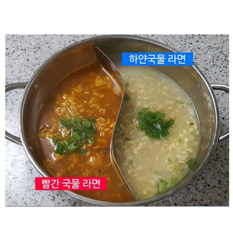대용량훠궈냄비 샤브샤브 전골 훠거 반반 분리형 나눔 28cm 인덕션 가벼운 스텐 냄비 : 별모아닷컴