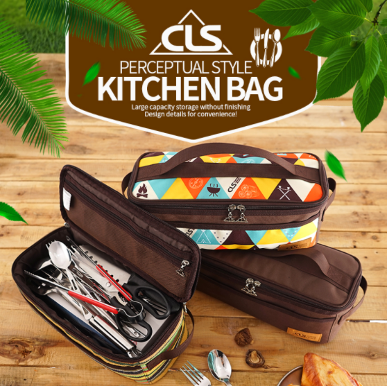 BAG5 - 캠핑 식기 가방 커틀러리 키친툴 케이스 세트 여행 세면백 파우치 수납백 : 비기너캠핑