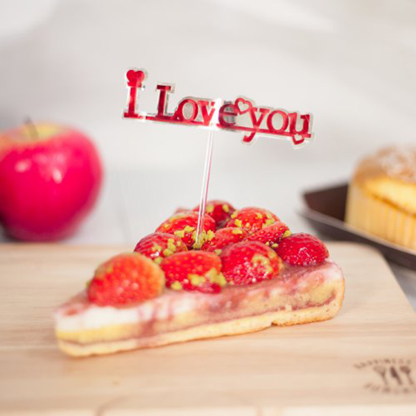 I Love you 토퍼케익데코도시락데코 10개 : 베이킹파크