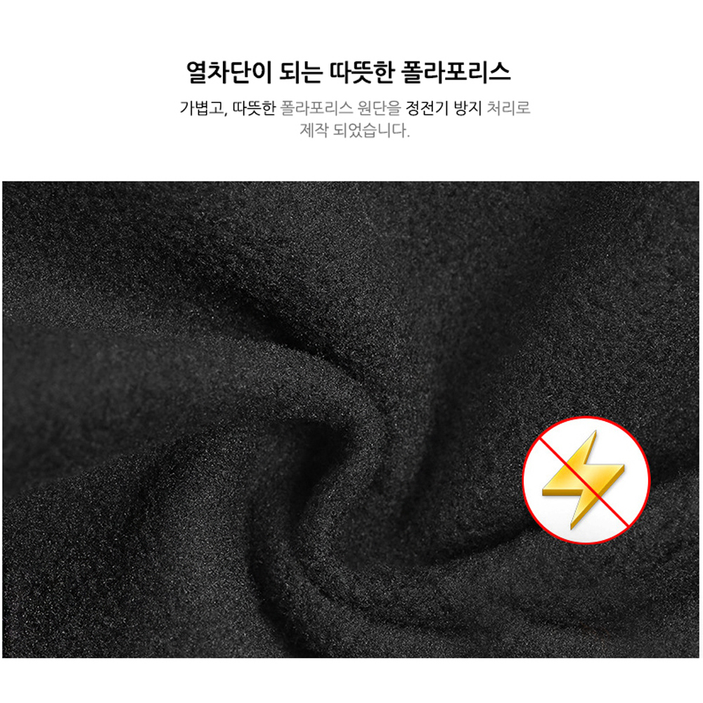 고급형 메이저 방한 마스크 모음전 오토바이 바이크 복면 스키 낚시 : 삼오레포츠