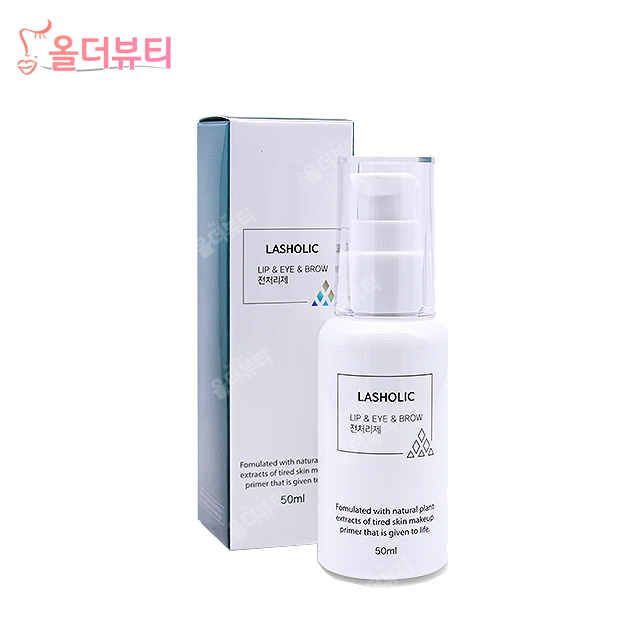 래쉬홀릭 립앤아이앤브로우 속눈썹전처리제 50ml : 올더뷰티