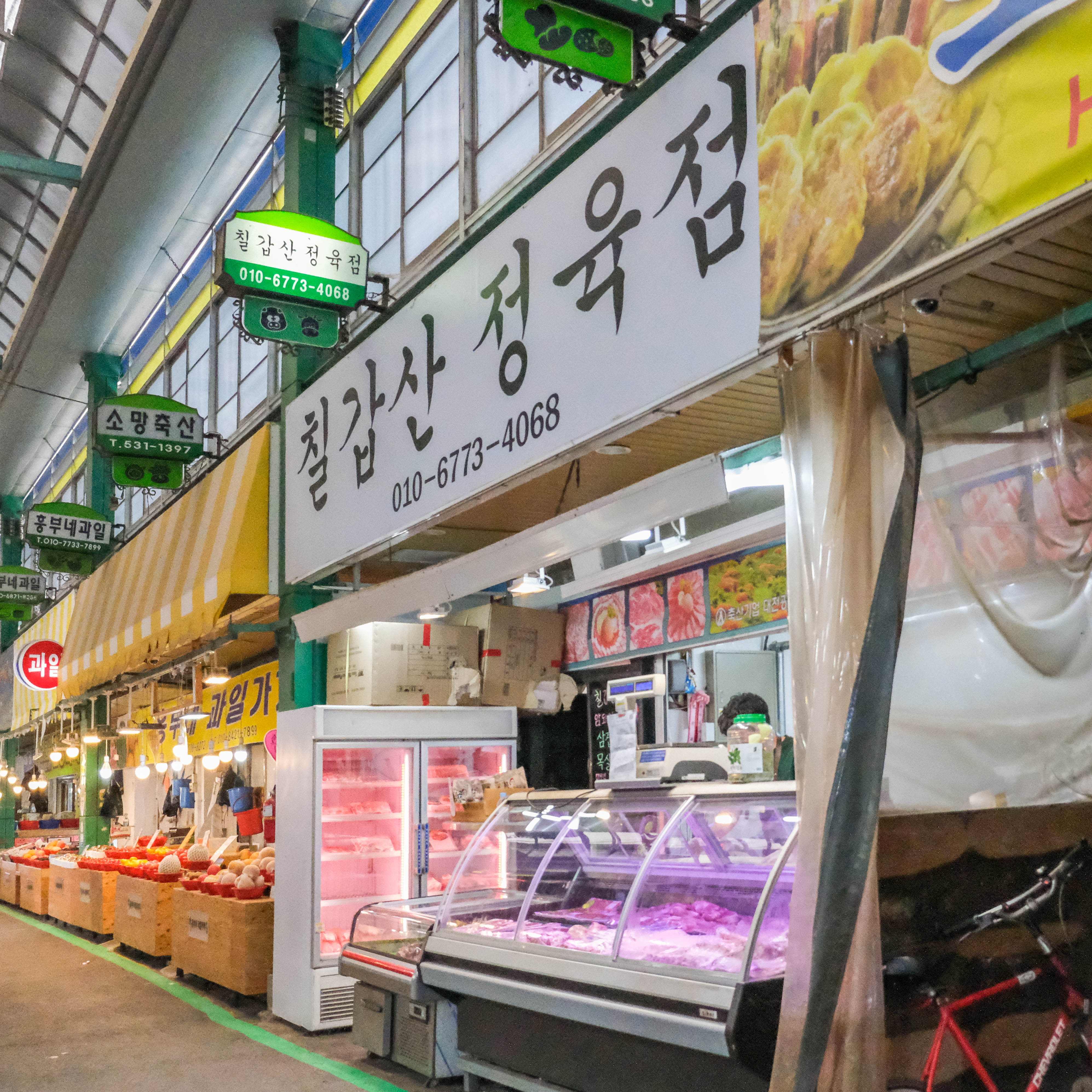 [대전 서구 배달] 한우암소부채살1+ 300g [도마큰 칠갑산정육점] : 동네시장 장보기