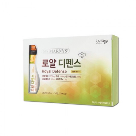 스페인 수입영양제 14개 마니스 로얄리펜스 14바이알 : 차징샵