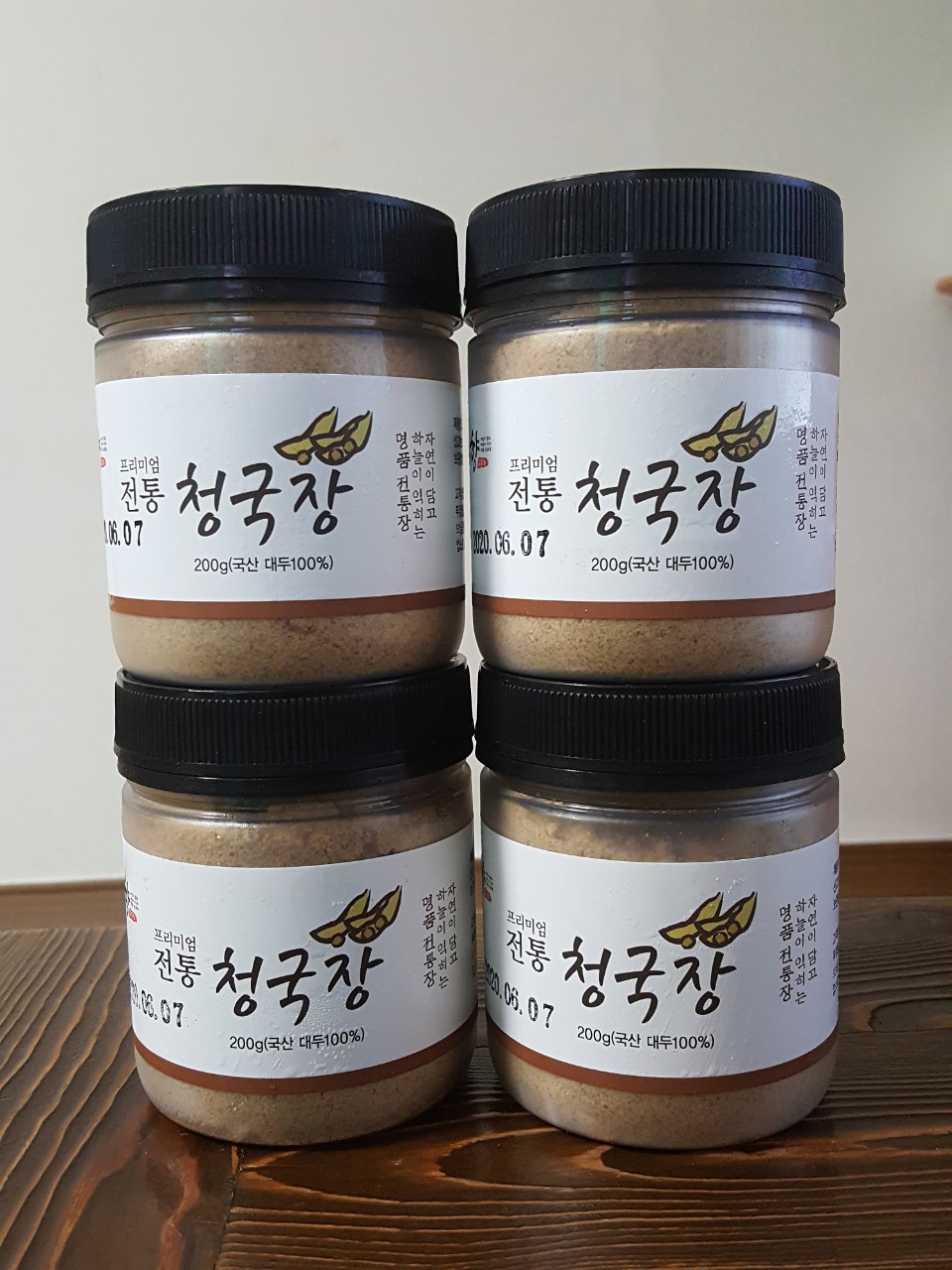 오가향 프리미엄 청국장 분말 200g : 전통장 오가향