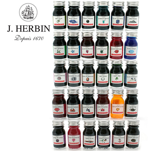 제이허빈(J.Herbin) 병잉크 10ml : 카페캘리 CafeCally