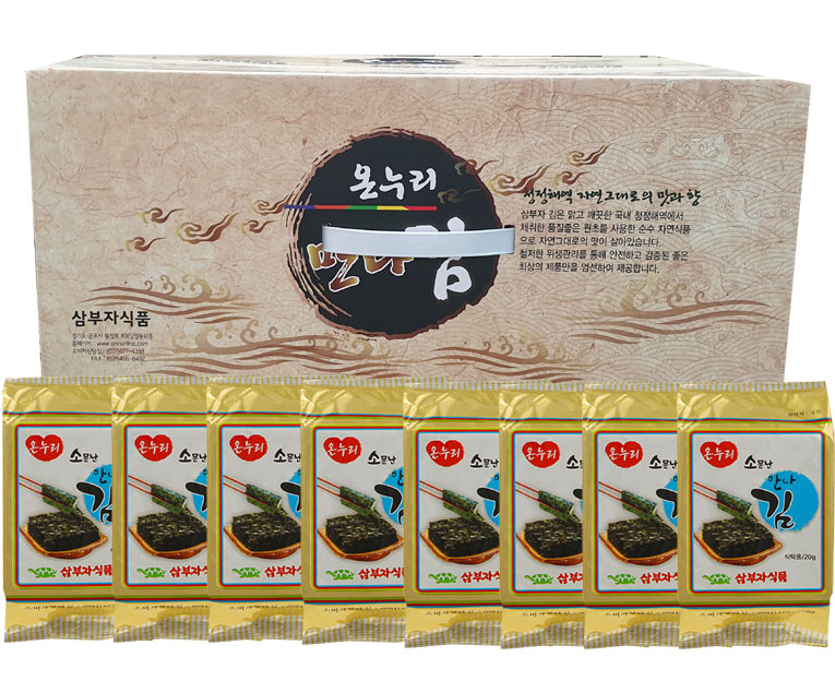 온누리만나김 식탁용선물set 3호 : 온누리만나김