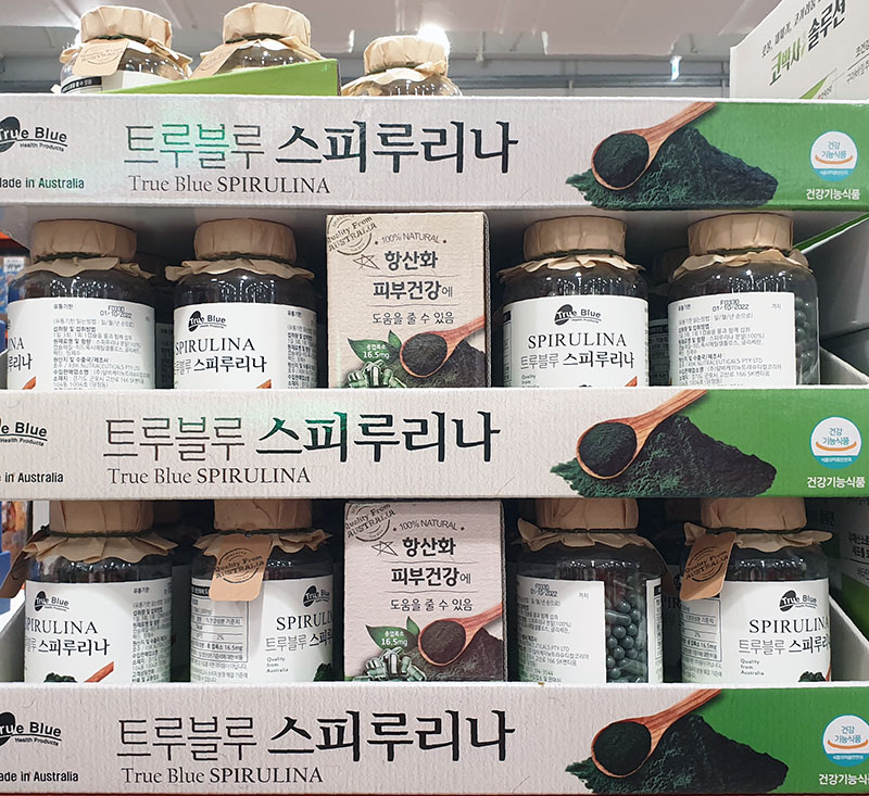 트루블루 스피루리나 500mg x 500캡슐 코스트코 : 2019하람