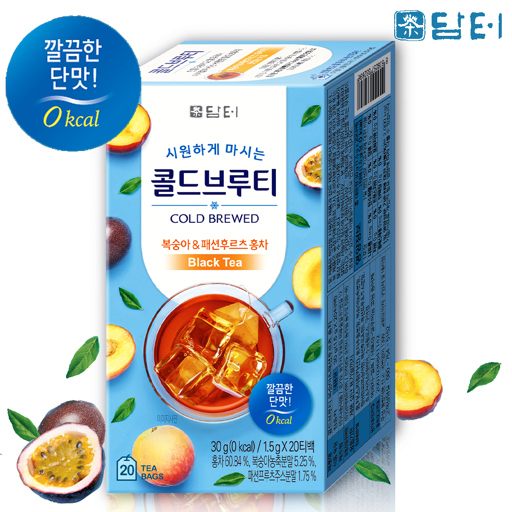 담터 콜드브루티 복숭아 패션후르츠 20T /홍차/백향과 : E토탈마트