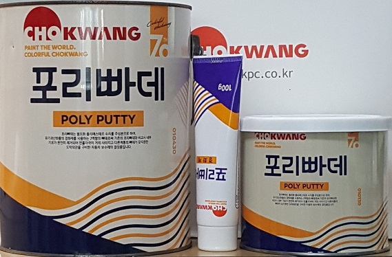 조광 포리퍼티 자동차 철도자량  중장비 산업기계 보수도장 범퍼판금FRP 1.5KG : 페인트스토리