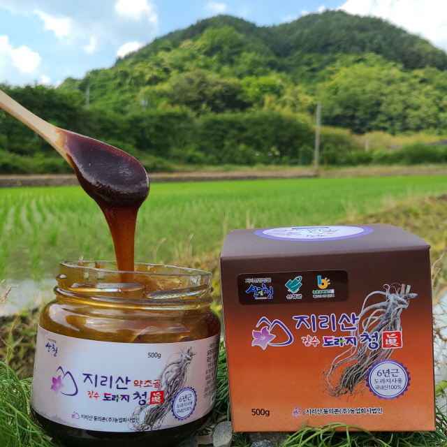 지리산 6년 장수 약도라지 도라지청 500g : 지리산 바보 농부들