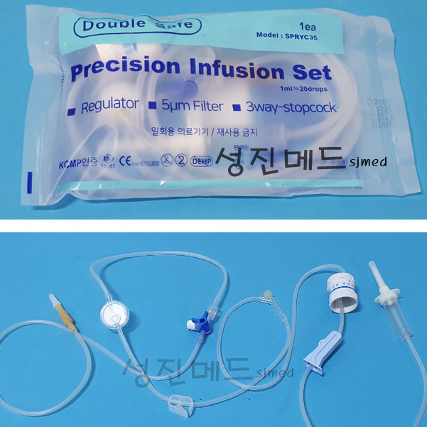 [Double Safe] 도시플로우 (IV FLOW REGULATOR)수액 복합세트(레귤레이터+필터+3-way) : 성진메드