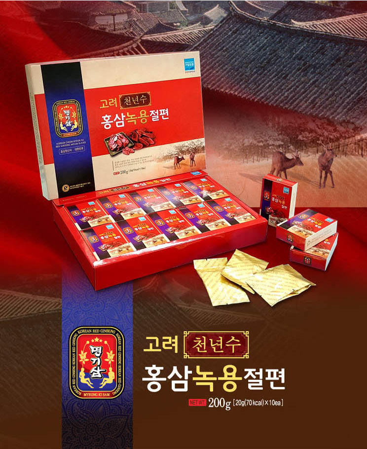 충남 금산 건강증진 홍삼 녹용추출액 고려 천년수 6년근 홍삼녹용 절편 20g x 10ea : 스콜하티