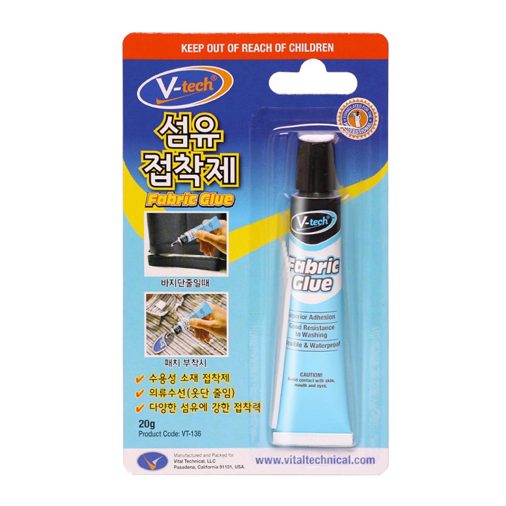의류용 옷 접착제 섬유 접착제 의류 천 로고 본드 : 강산철물공구