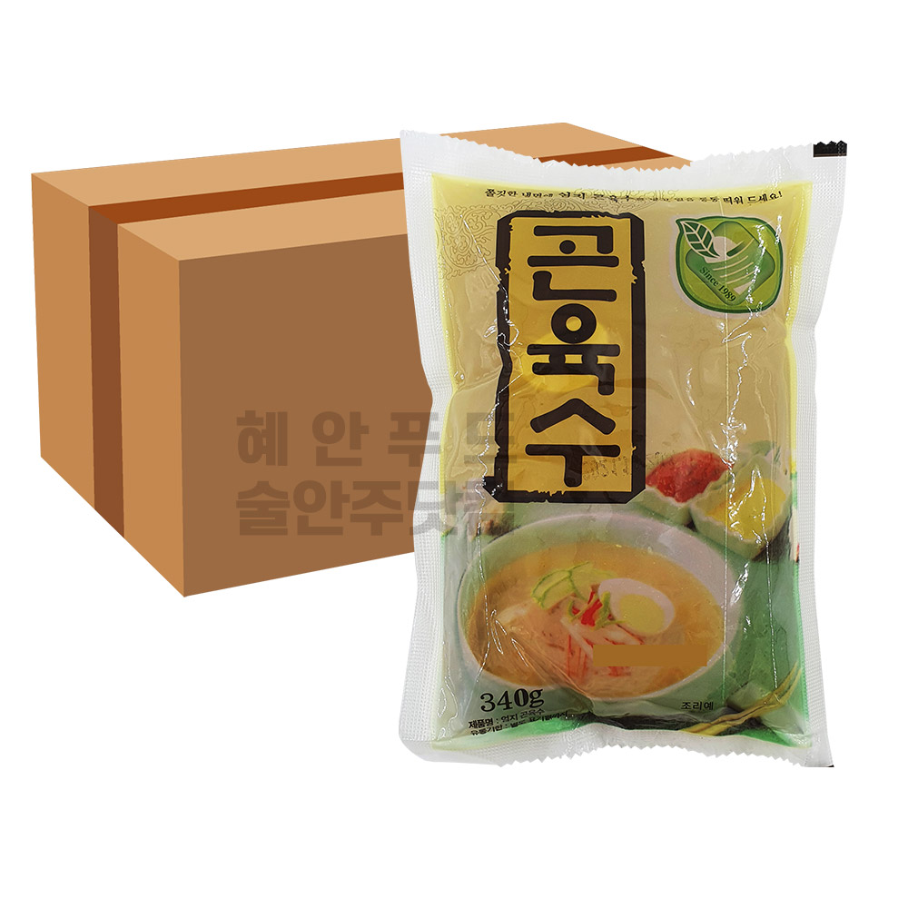 엄지 사골육수 곤육수 340gx30개 : 안주상회