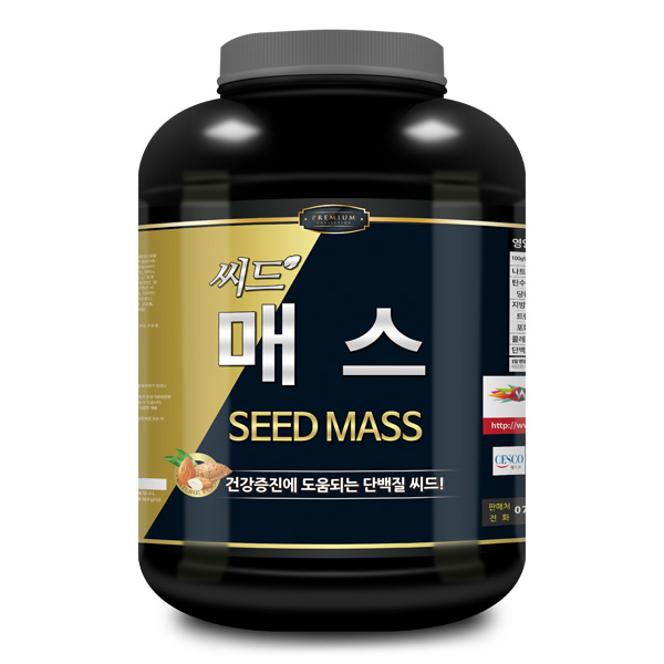 1+1 웨이테크 씨드웨이 헬스 단백질보충제/프로틴 WPC, 단백질 웨이,복합형 게이너, 탄수화물 매스 : 웨이테크