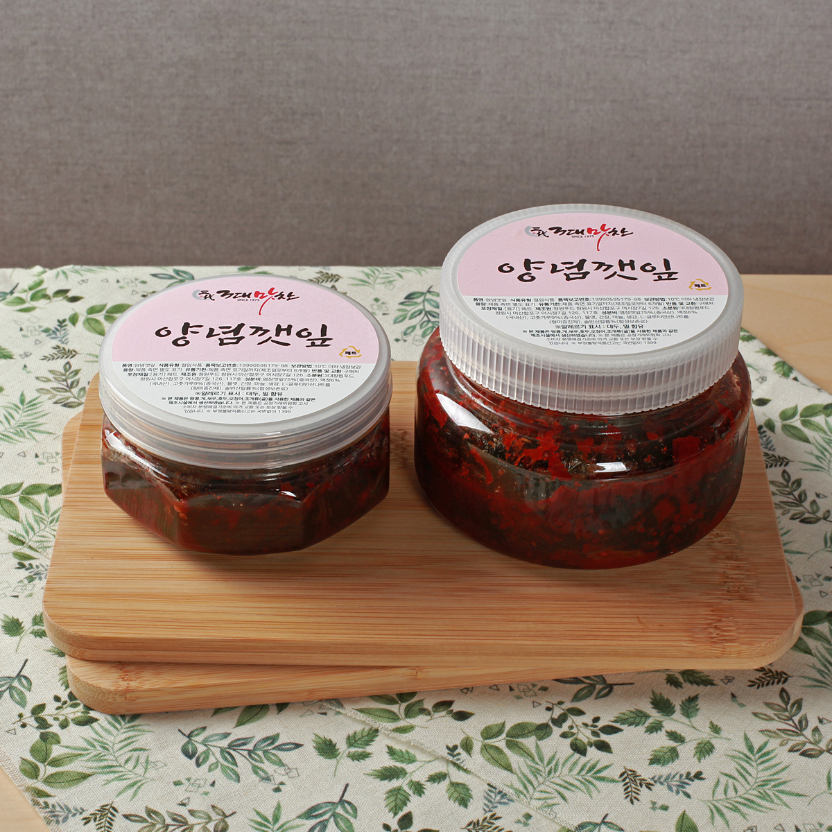 3대맛찬 양념 깻잎 절임 무침 반찬 절인 깻잎지 400g 1kg : 3대맛찬
