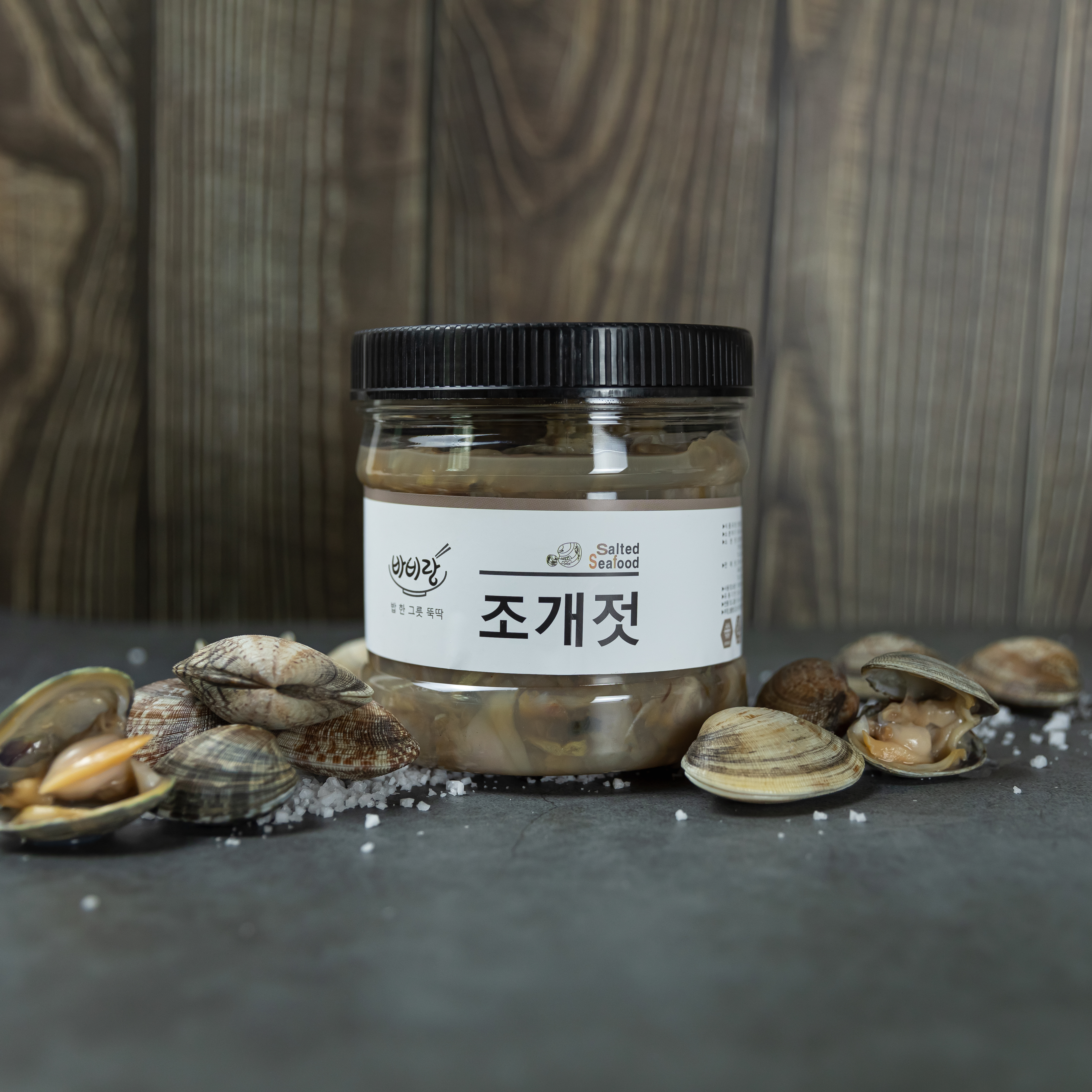 바비랑 조개젓 1Kg : 바비랑.com