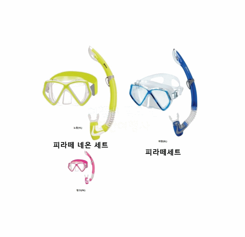 스노쿨링장비 : 착한여행사