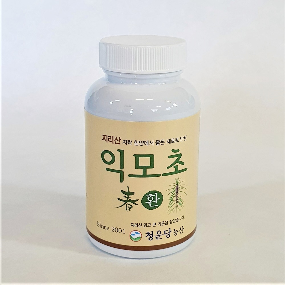지리산 익모초환 : 청운웰빙
