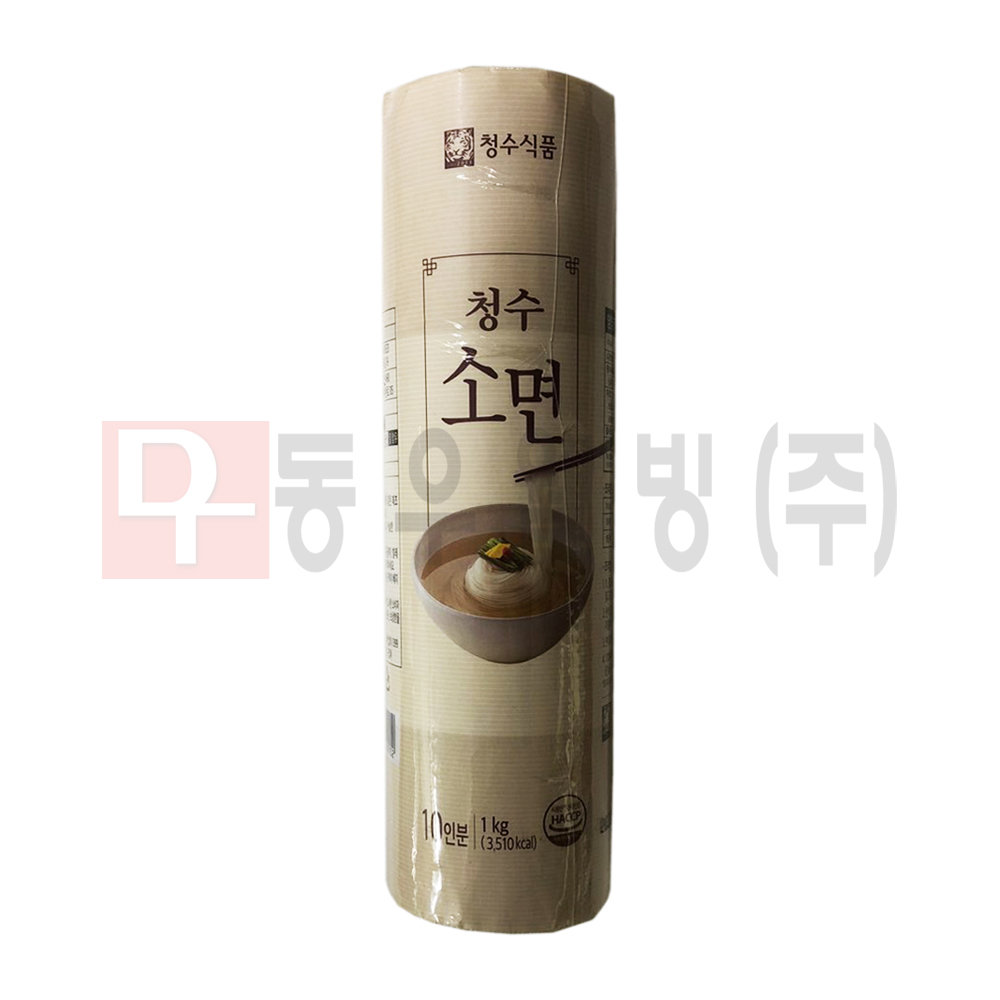 청수식품청수소면 1kg : 동우웰빙 푸드