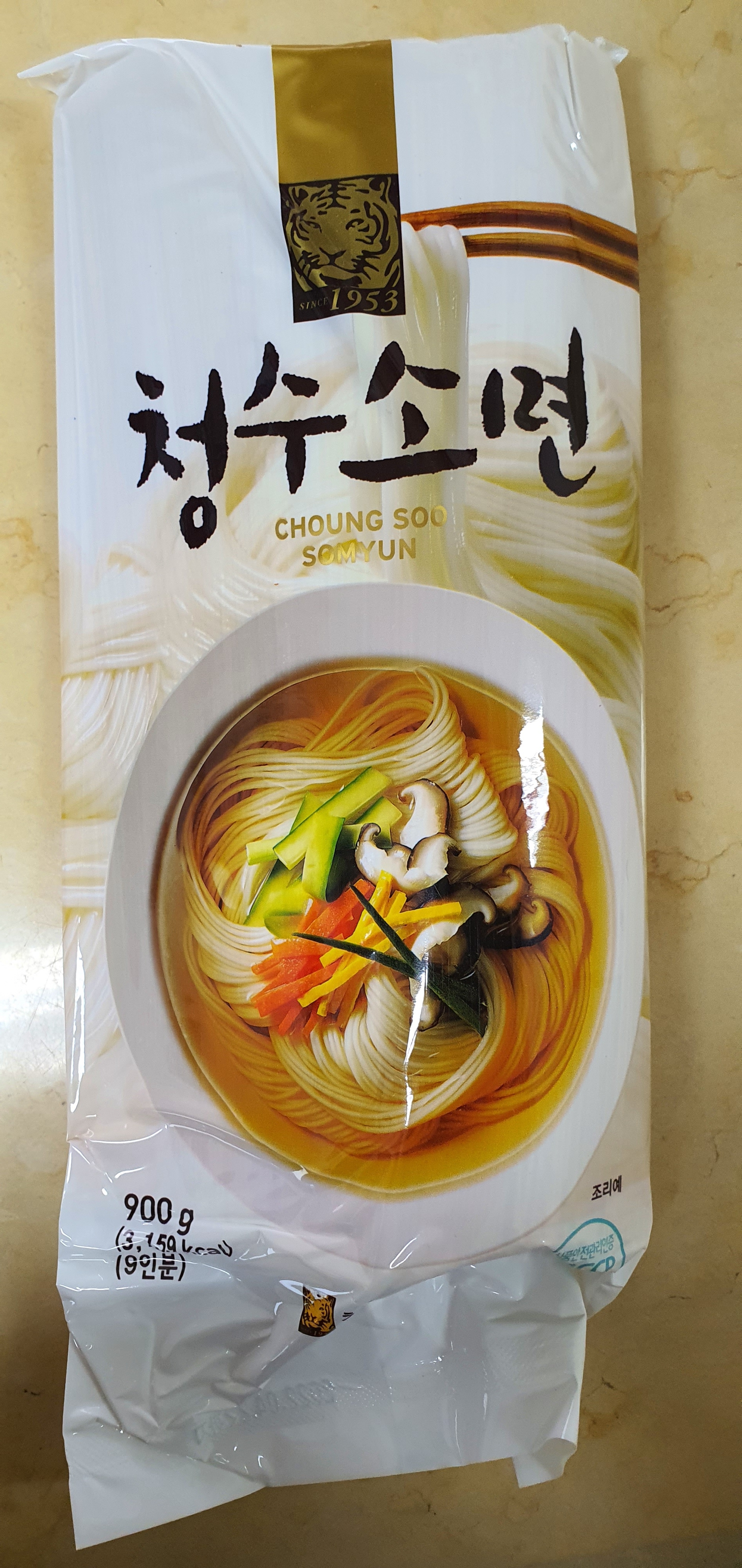 청수 소면(포장) 900g : H유통