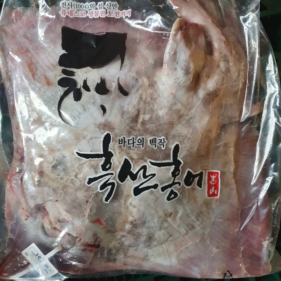 흑산도홍어 한마리 3번치 6kg이상 암치 (생산자이력바코드) : 목포한결수산