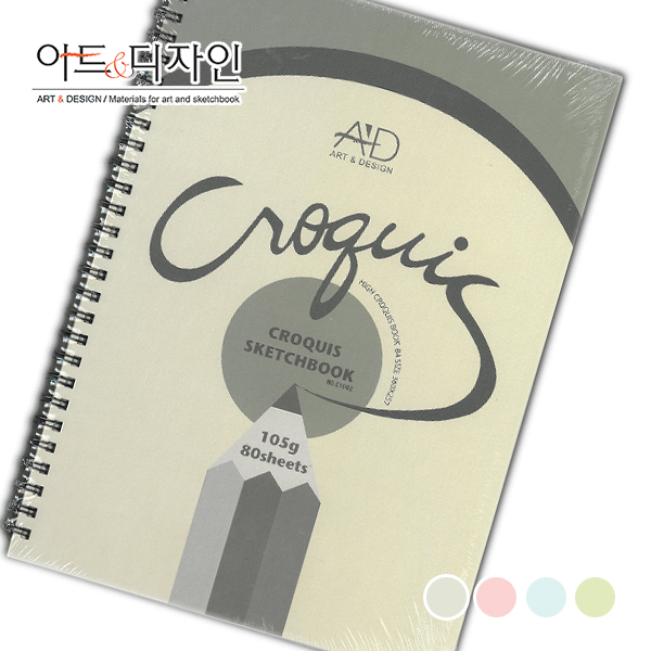 아트앤디자인 고급 크로키북 105g B4 : 오피스굿