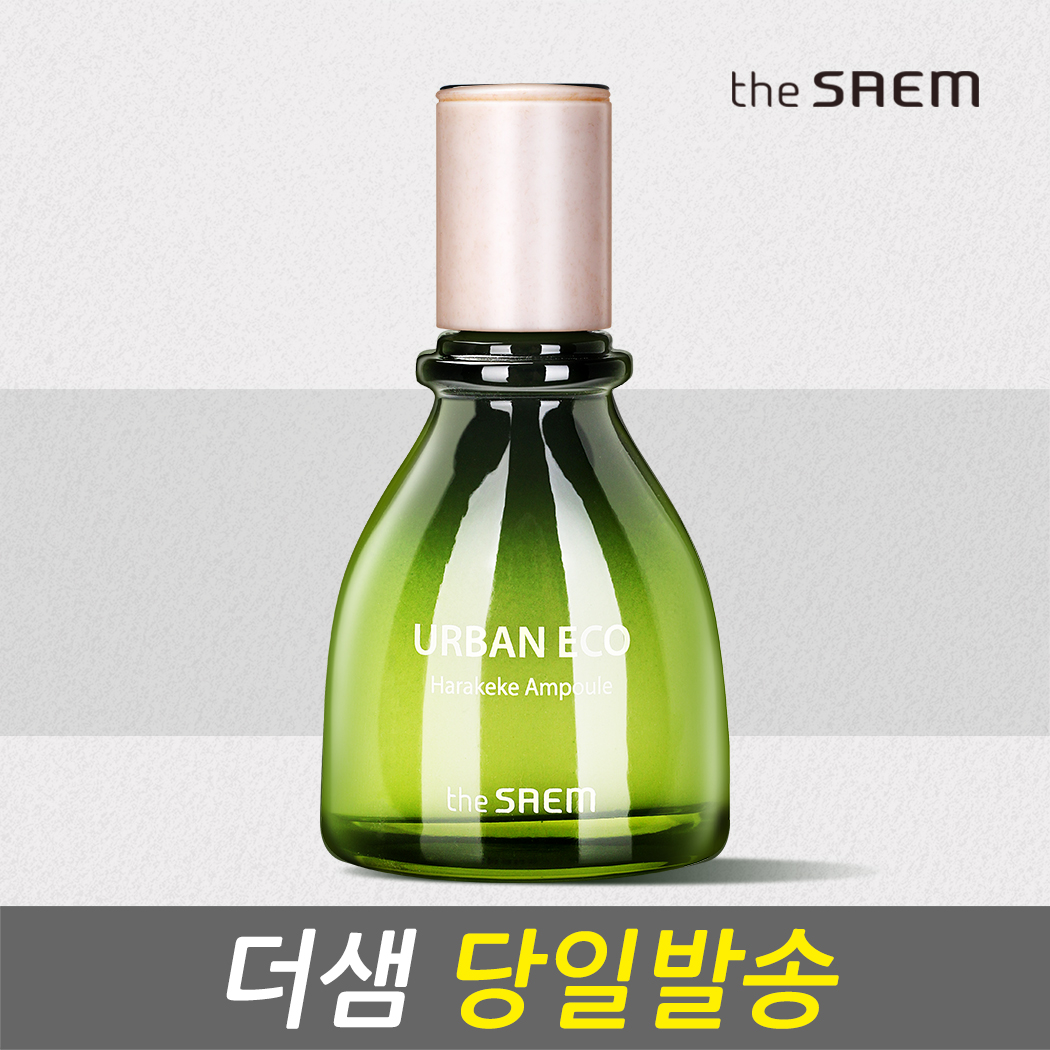 더샘 어반 에코 하라케케 앰플 45ml : 주식회사 스킨스토리
