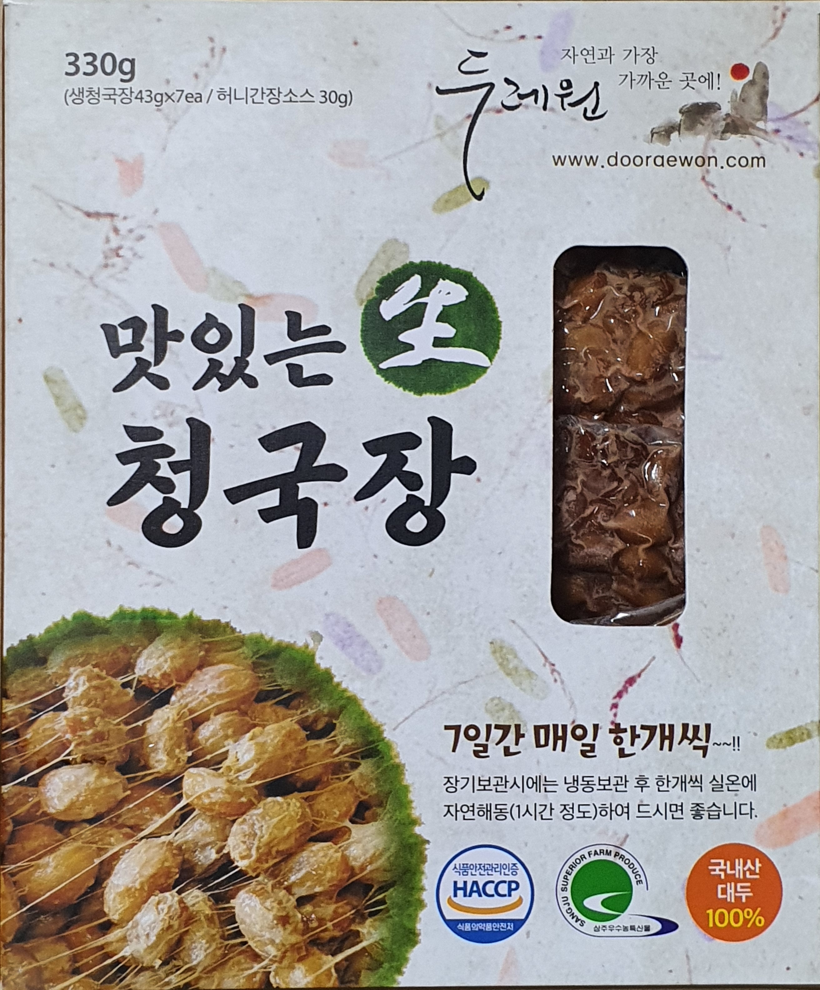맛있는 생청국장 (330g) : 두레원식품