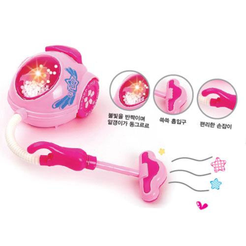 해피타운 크린하우스 세탁소놀이 : 4memall - Kids