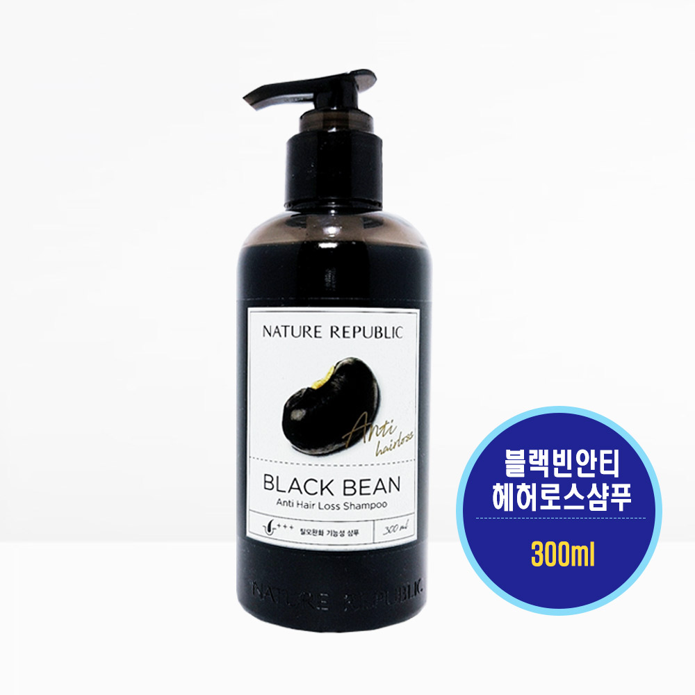 네이처리퍼블릭 블랙빈 안티 헤어로스 샴푸 300ml : 뷰티코스모아