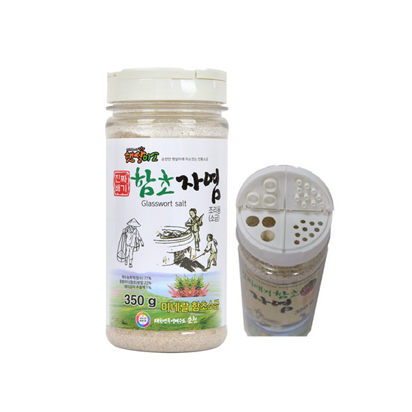청정갯벌 순천만별량염전에서 전통방식으로 만드는 함초자염소금 350g 미네랄 소금 : 진짜배기함초