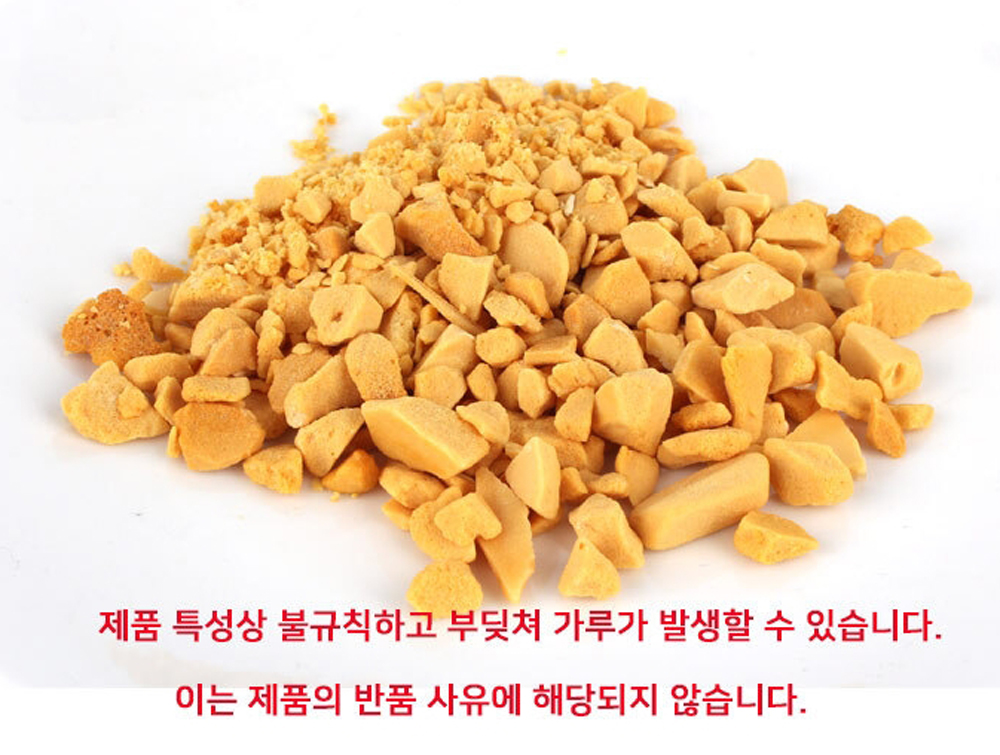 톡톡튀는 수제 달구나 25g : njoyhouse