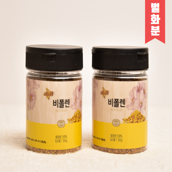 벌화분(스페인) : 미소농원사이트