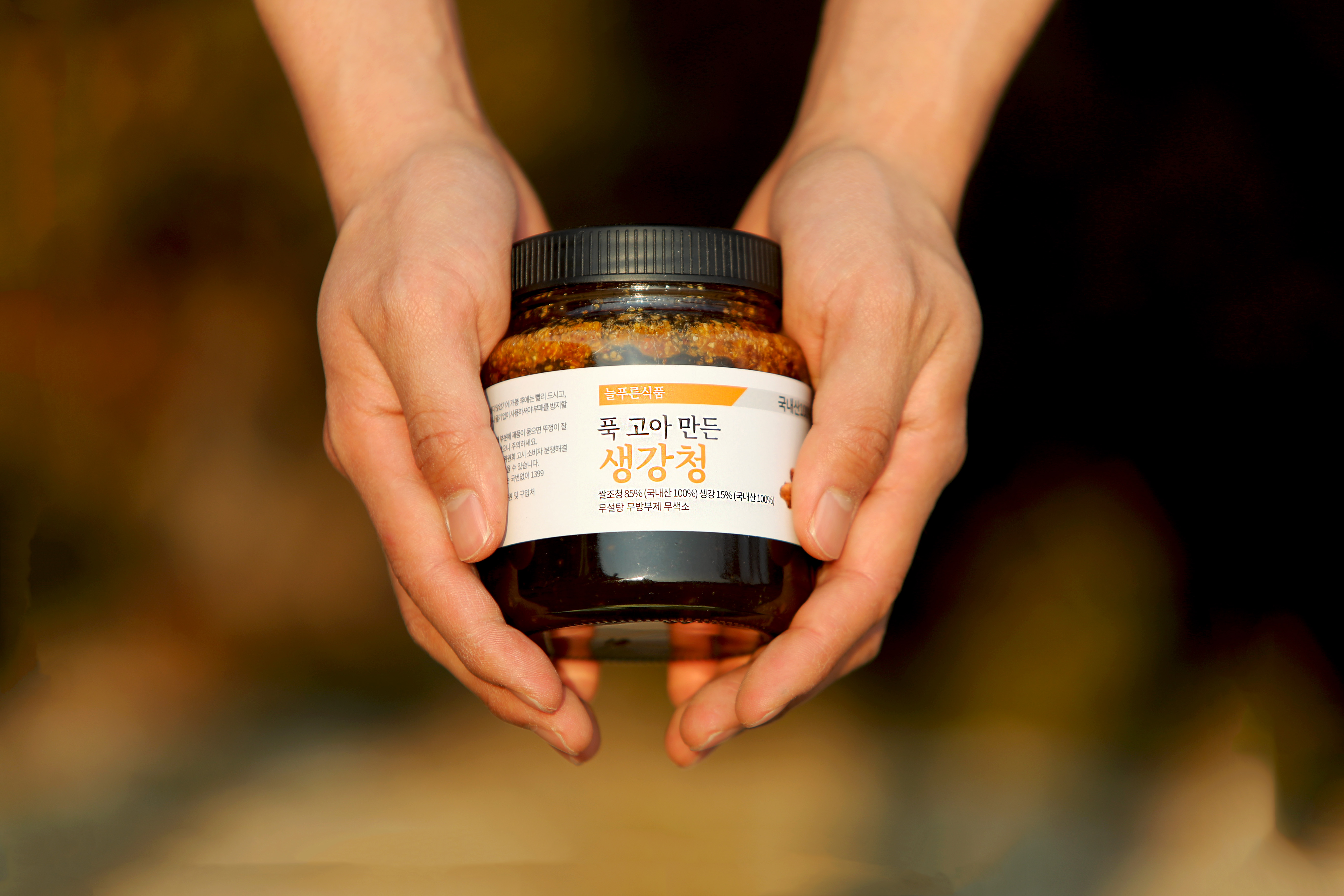 전통 국내산 생강 청 410g / 조청 / 혈액순환 / 환절기 / 선물 : 늘푸른식품