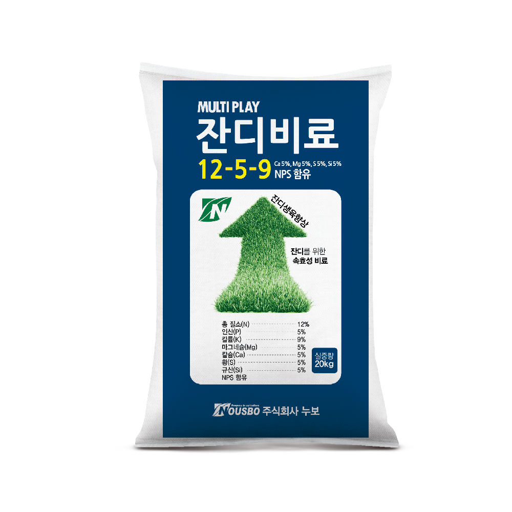 (주)누보 잔디비료 20kg  [300평기준 1포] : 주식회사 누보