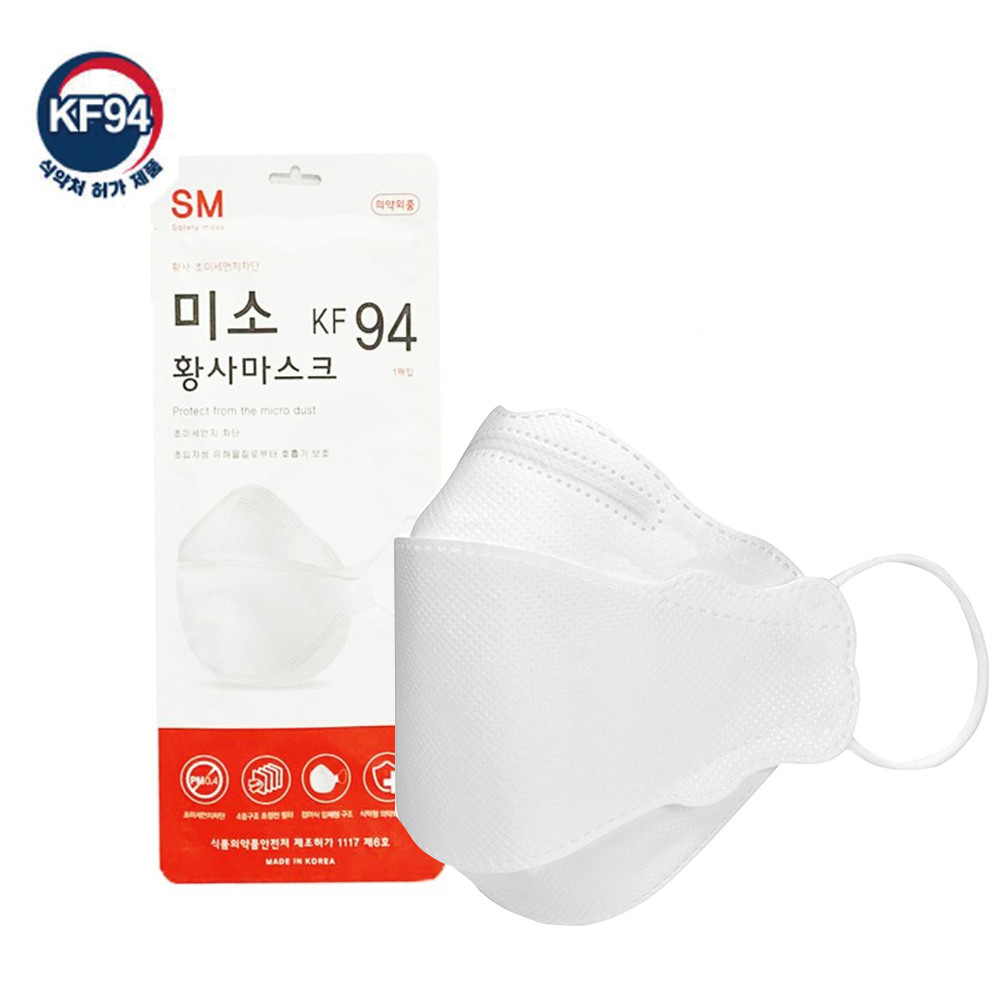 미소 KF94 황사방역 마스크(대형) 국내 생산 숨쉬기 편한 고급 소재 30매 단위 : 이누이셀