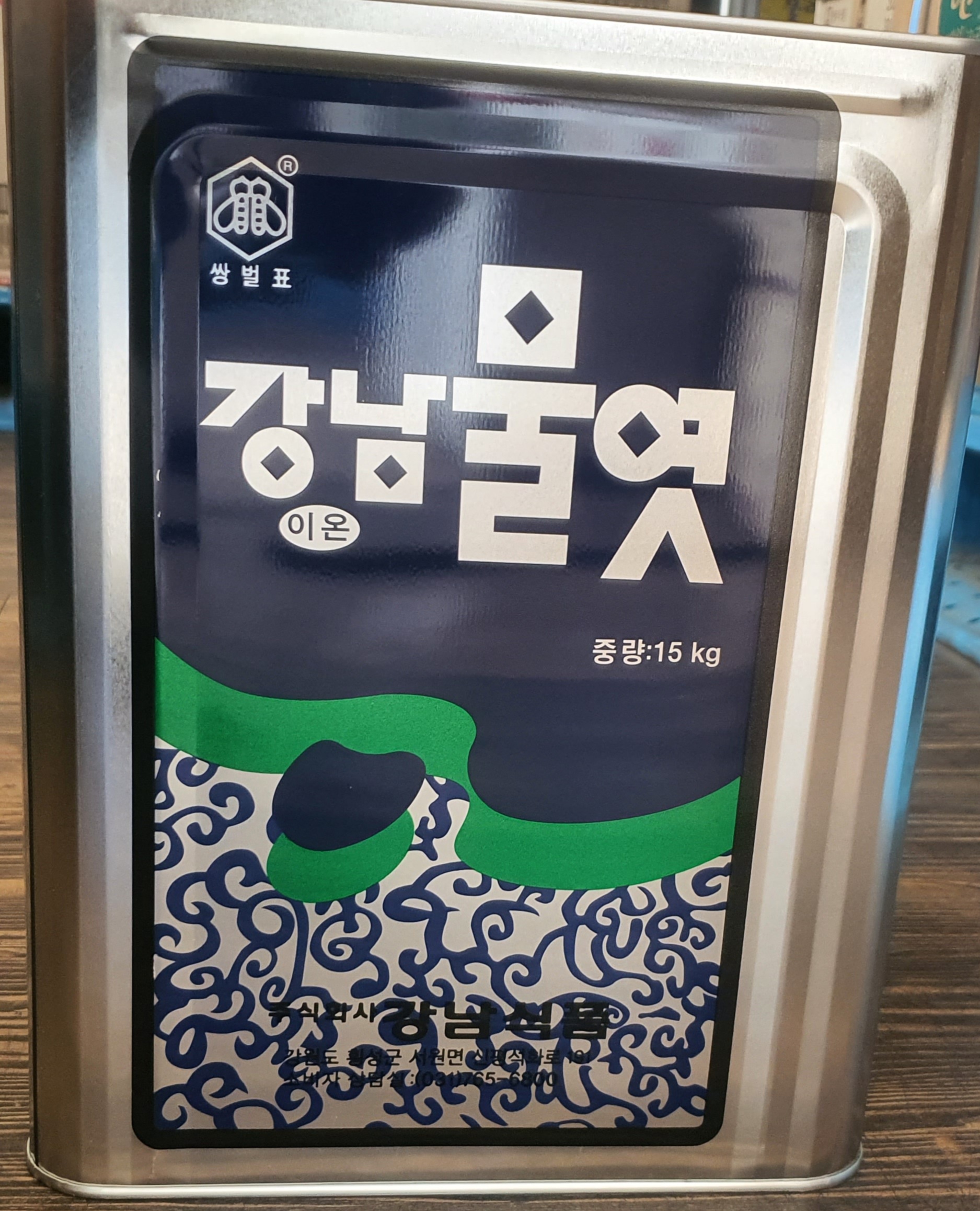 [강남식품] 강남물엿 이온 15kg : H유통