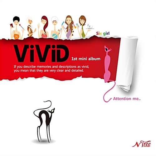 비비드 VIVID 미니앨범 1집 Attention Me 딱걸렸어 : SEOUL RECORD